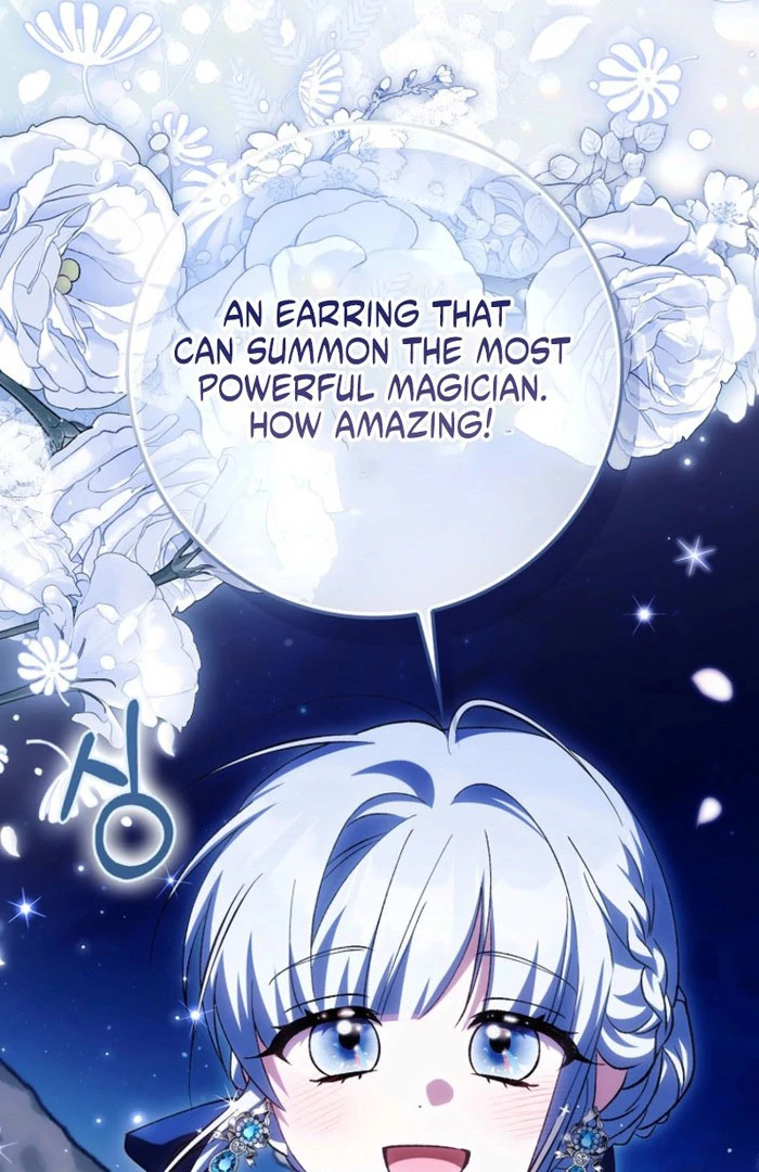 The White Tiger Princess is Not Dangerous Chapter 23 - page 101