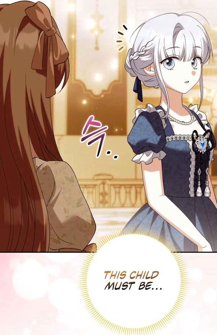 The White Tiger Princess is Not Dangerous Chapter 23 - page 10