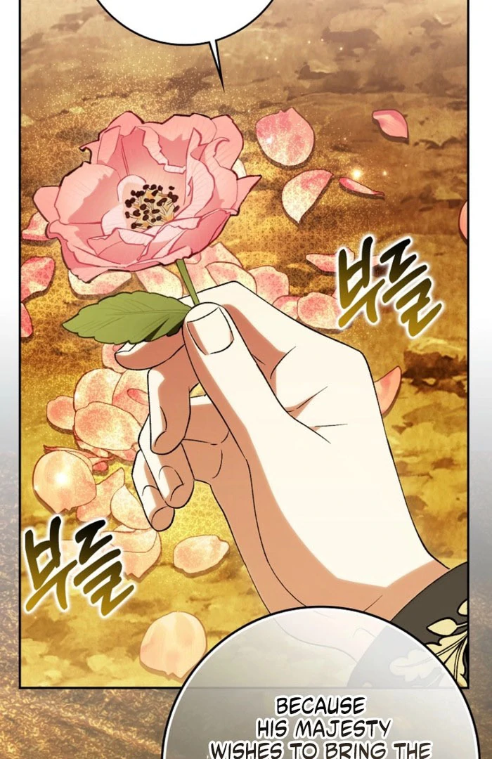 The White Tiger Princess is Not Dangerous Chapter 23 - page 122