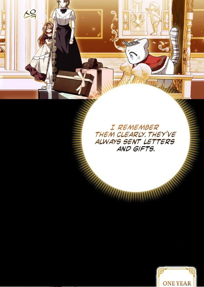 The White Tiger Princess is Not Dangerous Chapter 23 - page 17