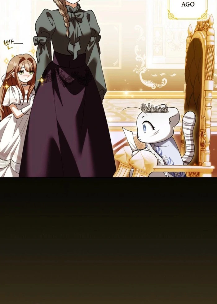 The White Tiger Princess is Not Dangerous Chapter 23 - page 18