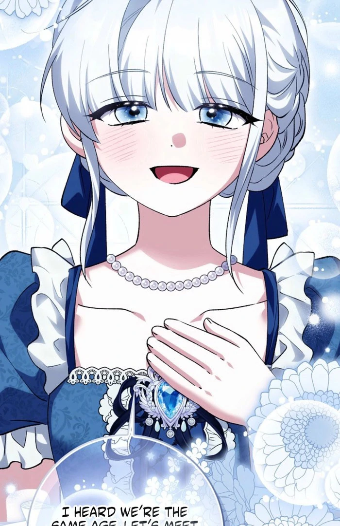 The White Tiger Princess is Not Dangerous Chapter 23 - page 23