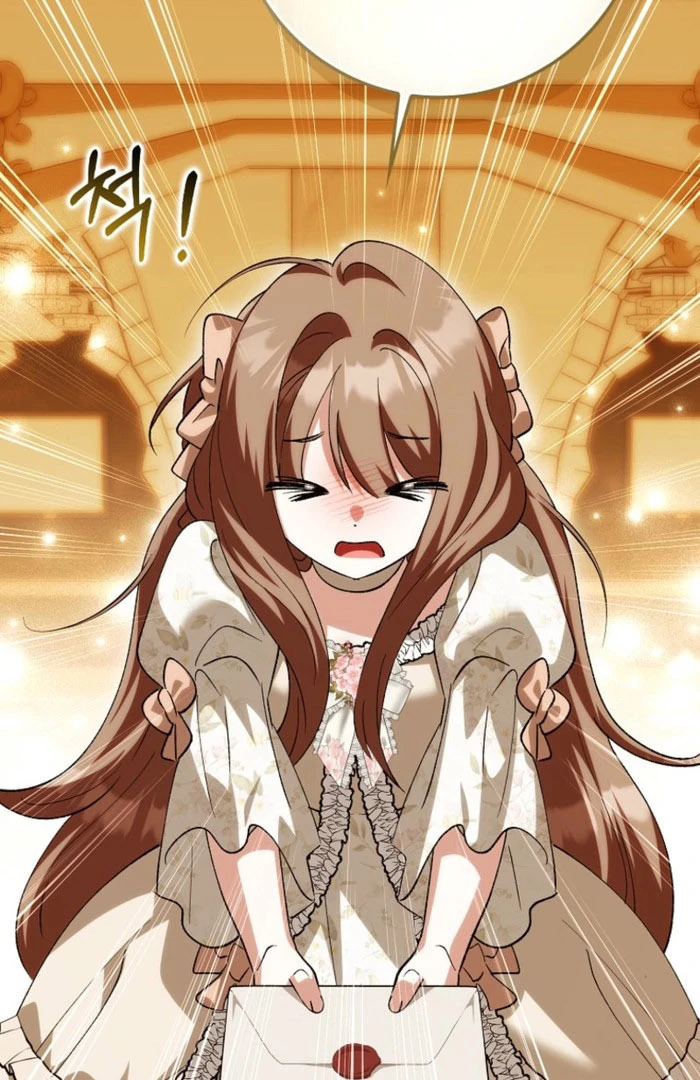 The White Tiger Princess is Not Dangerous Chapter 23 - page 32