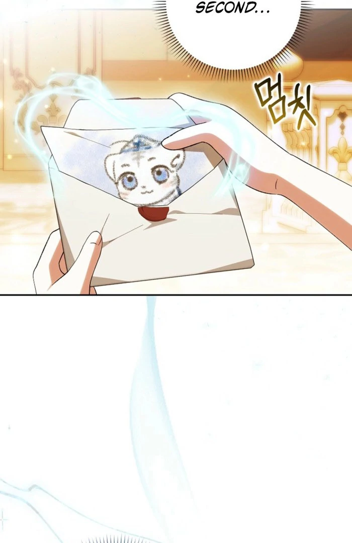 The White Tiger Princess is Not Dangerous Chapter 23 - page 37