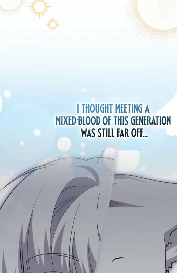 The White Tiger Princess is Not Dangerous Chapter 23 - page 47