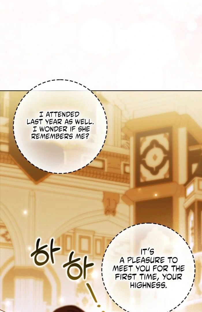 The White Tiger Princess is Not Dangerous Chapter 23 - page 4