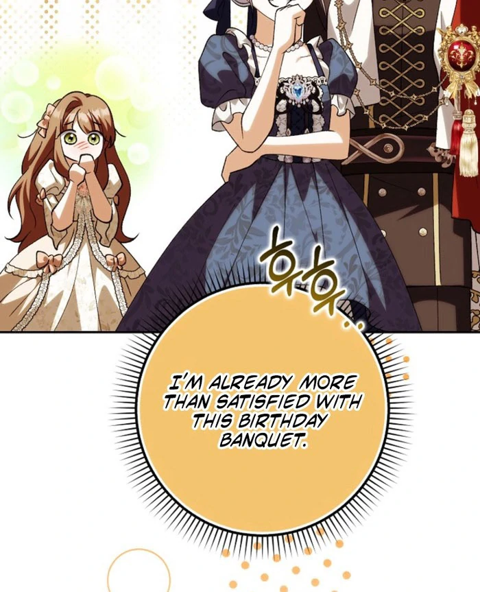 The White Tiger Princess is Not Dangerous Chapter 23 - page 62