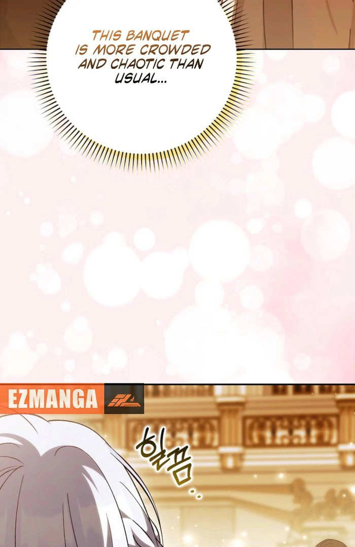 The White Tiger Princess is Not Dangerous Chapter 23 - page 6