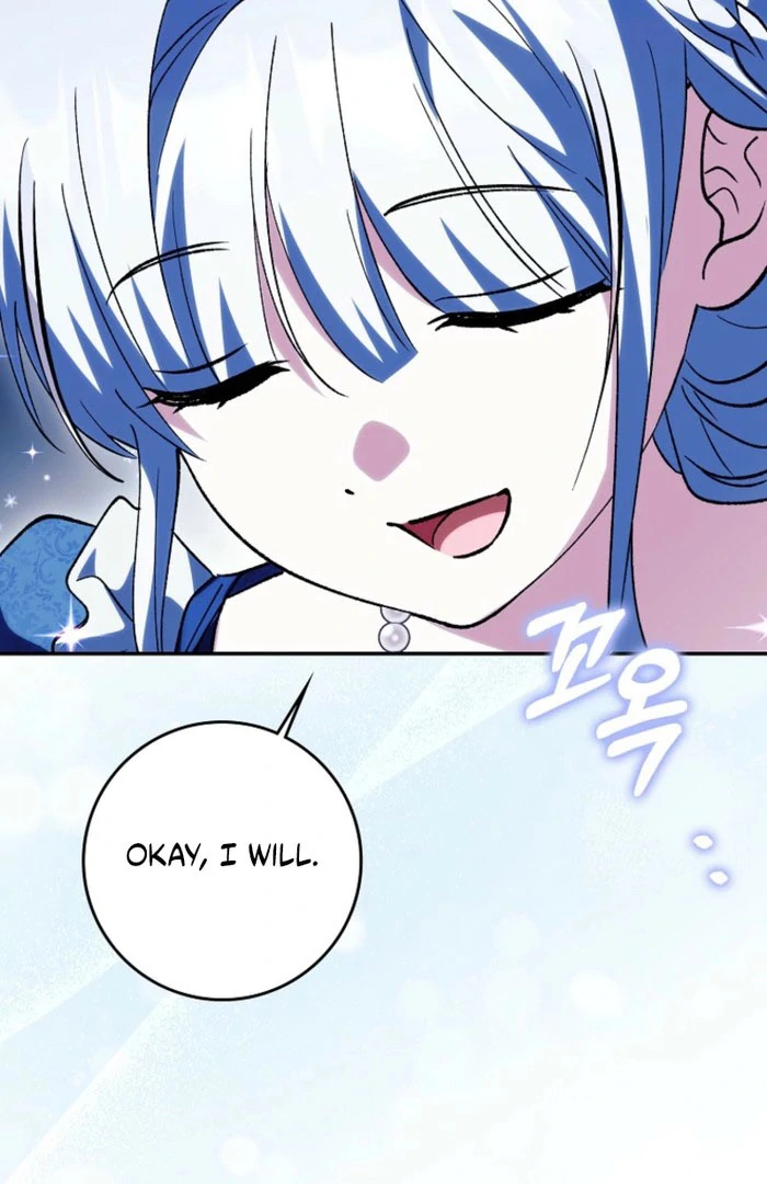 The White Tiger Princess is Not Dangerous Chapter 23 - page 76