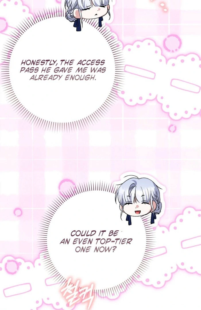 The White Tiger Princess is Not Dangerous Chapter 23 - page 78