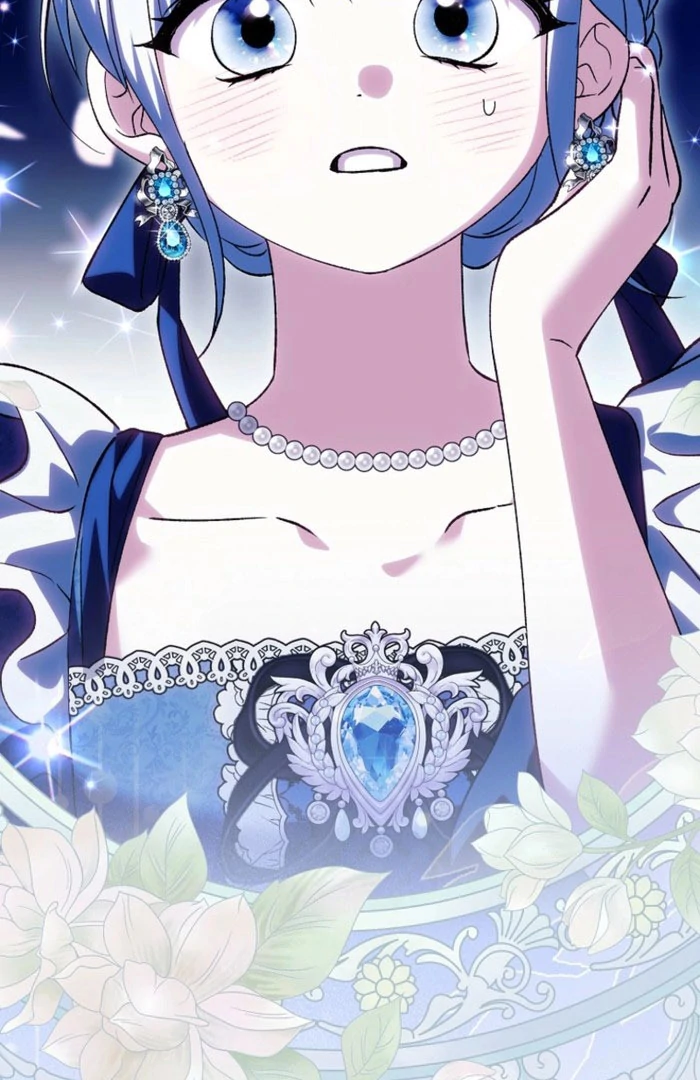 The White Tiger Princess is Not Dangerous Chapter 23 - page 84