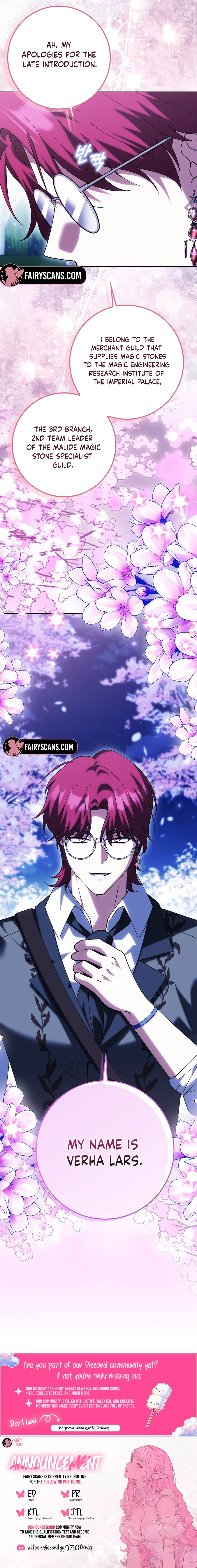 The White Tiger Princess is Not Dangerous Chapter 24 - page 14