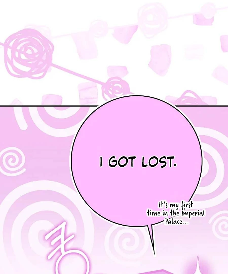 The White Tiger Princess is Not Dangerous Chapter 25 - page 9