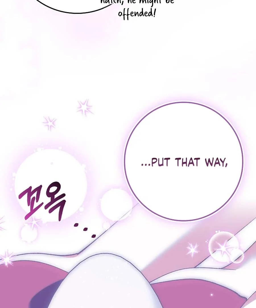 The White Tiger Princess is Not Dangerous Chapter 25 - page 106