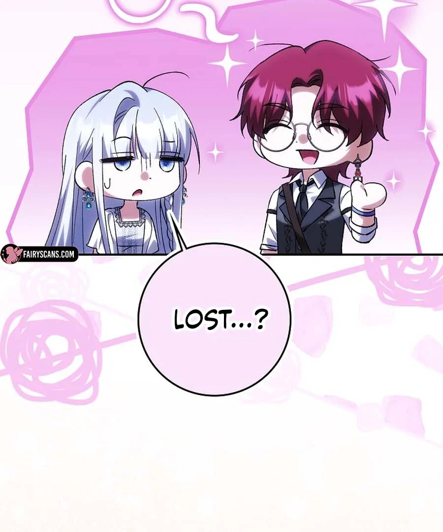 The White Tiger Princess is Not Dangerous Chapter 25 - page 10