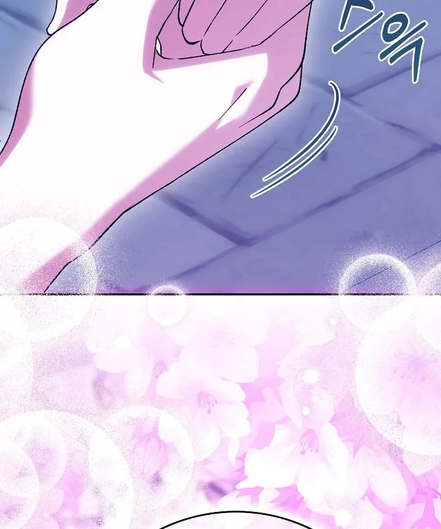 The White Tiger Princess is Not Dangerous Chapter 25 - page 117