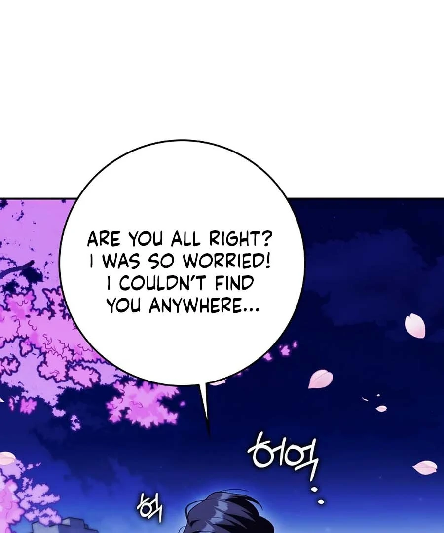 The White Tiger Princess is Not Dangerous Chapter 25 - page 125