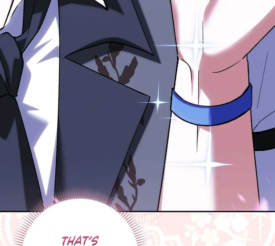 The White Tiger Princess is Not Dangerous Chapter 25 - page 12