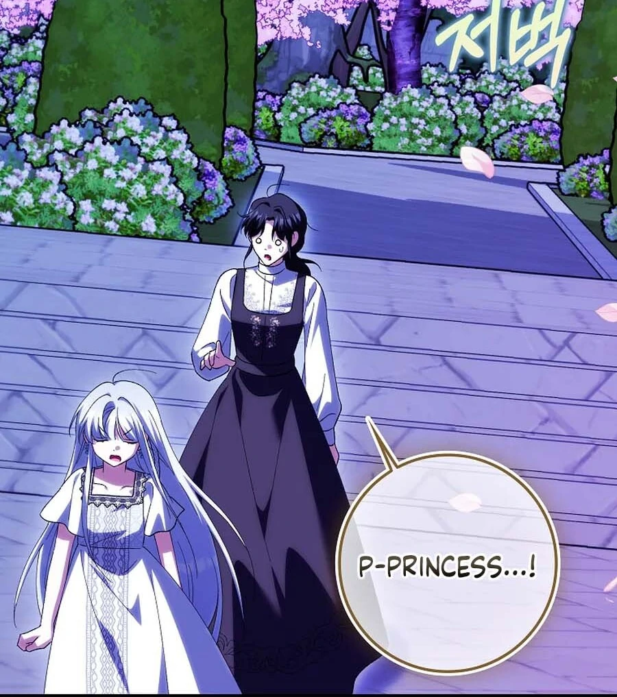 The White Tiger Princess is Not Dangerous Chapter 25 - page 132