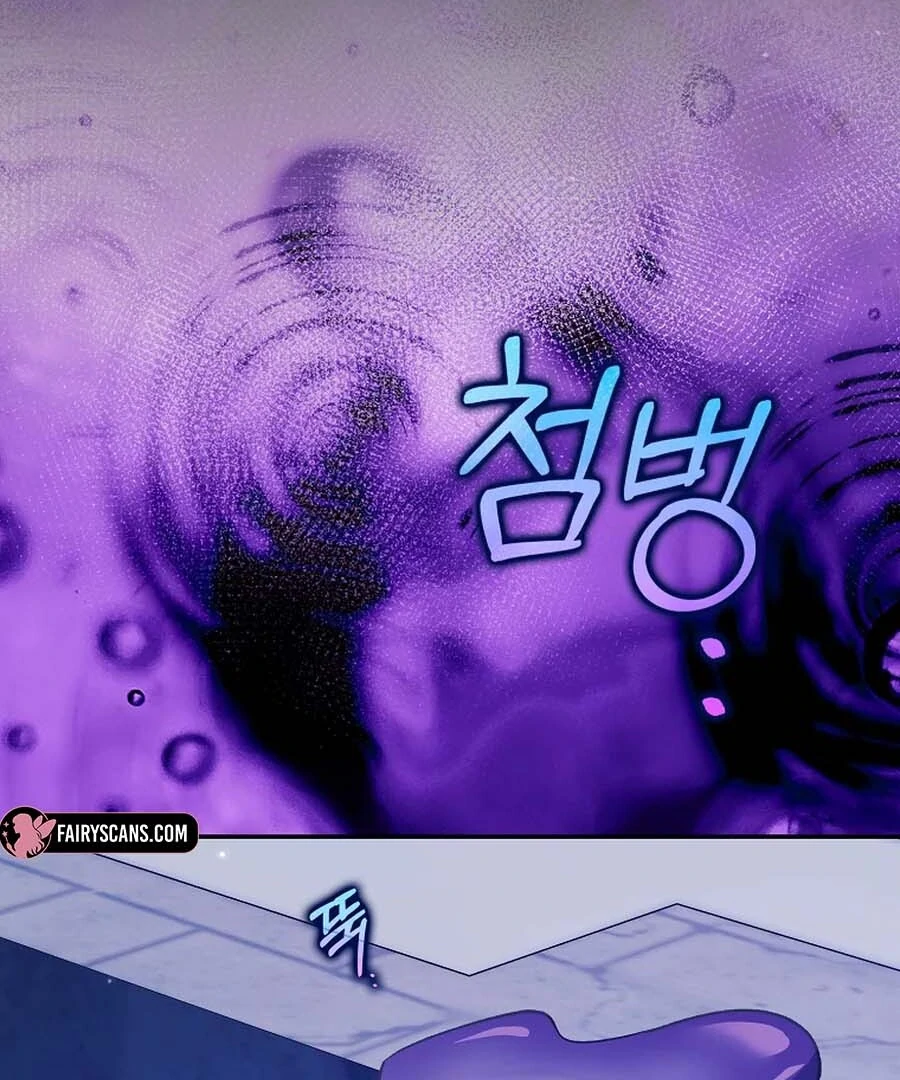 The White Tiger Princess is Not Dangerous Chapter 25 - page 142