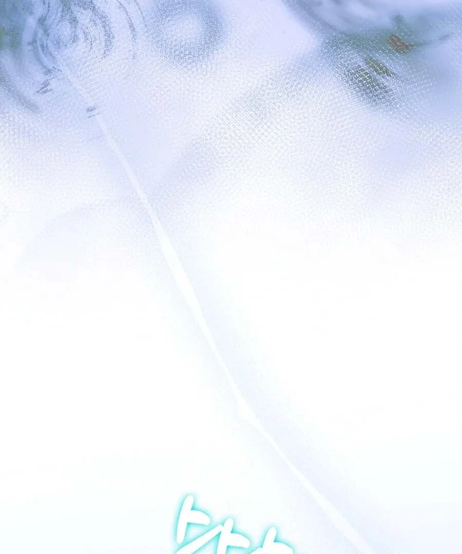 The White Tiger Princess is Not Dangerous Chapter 25 - page 144