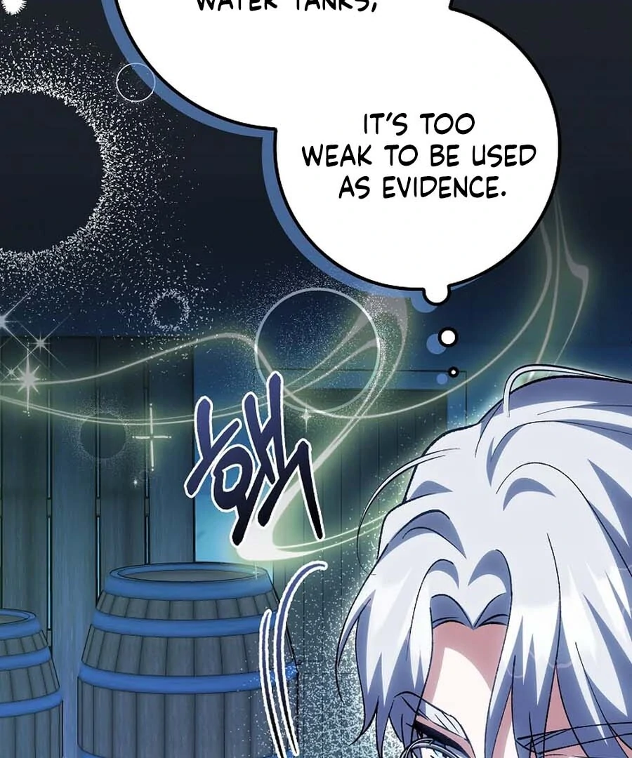 The White Tiger Princess is Not Dangerous Chapter 25 - page 160