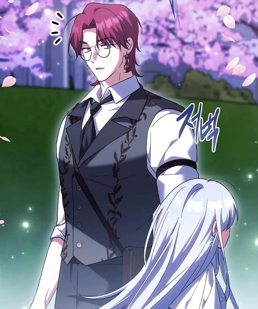 The White Tiger Princess is Not Dangerous Chapter 25 - page 16