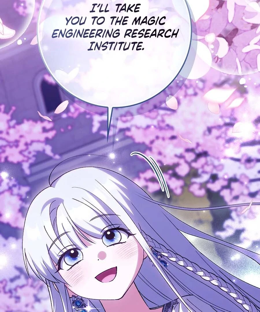 The White Tiger Princess is Not Dangerous Chapter 25 - page 18