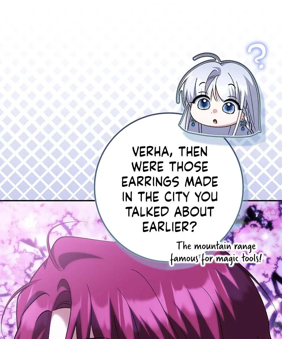 The White Tiger Princess is Not Dangerous Chapter 25 - page 31