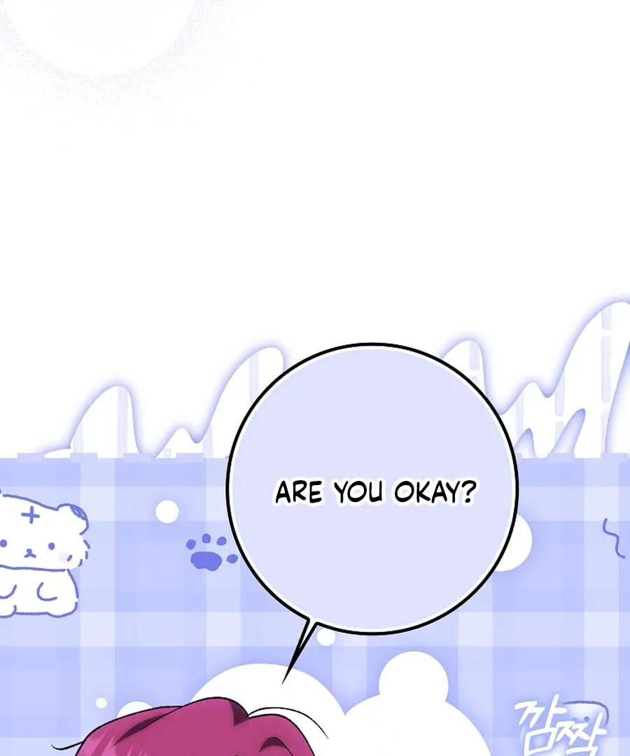 The White Tiger Princess is Not Dangerous Chapter 25 - page 40