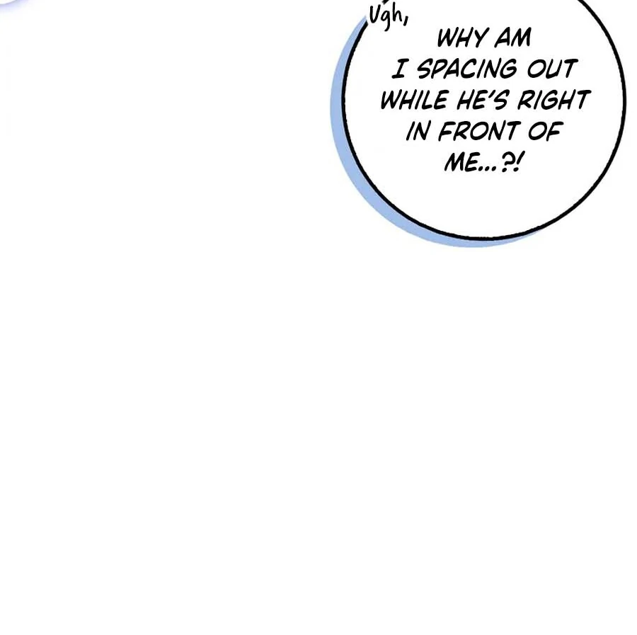 The White Tiger Princess is Not Dangerous Chapter 25 - page 42