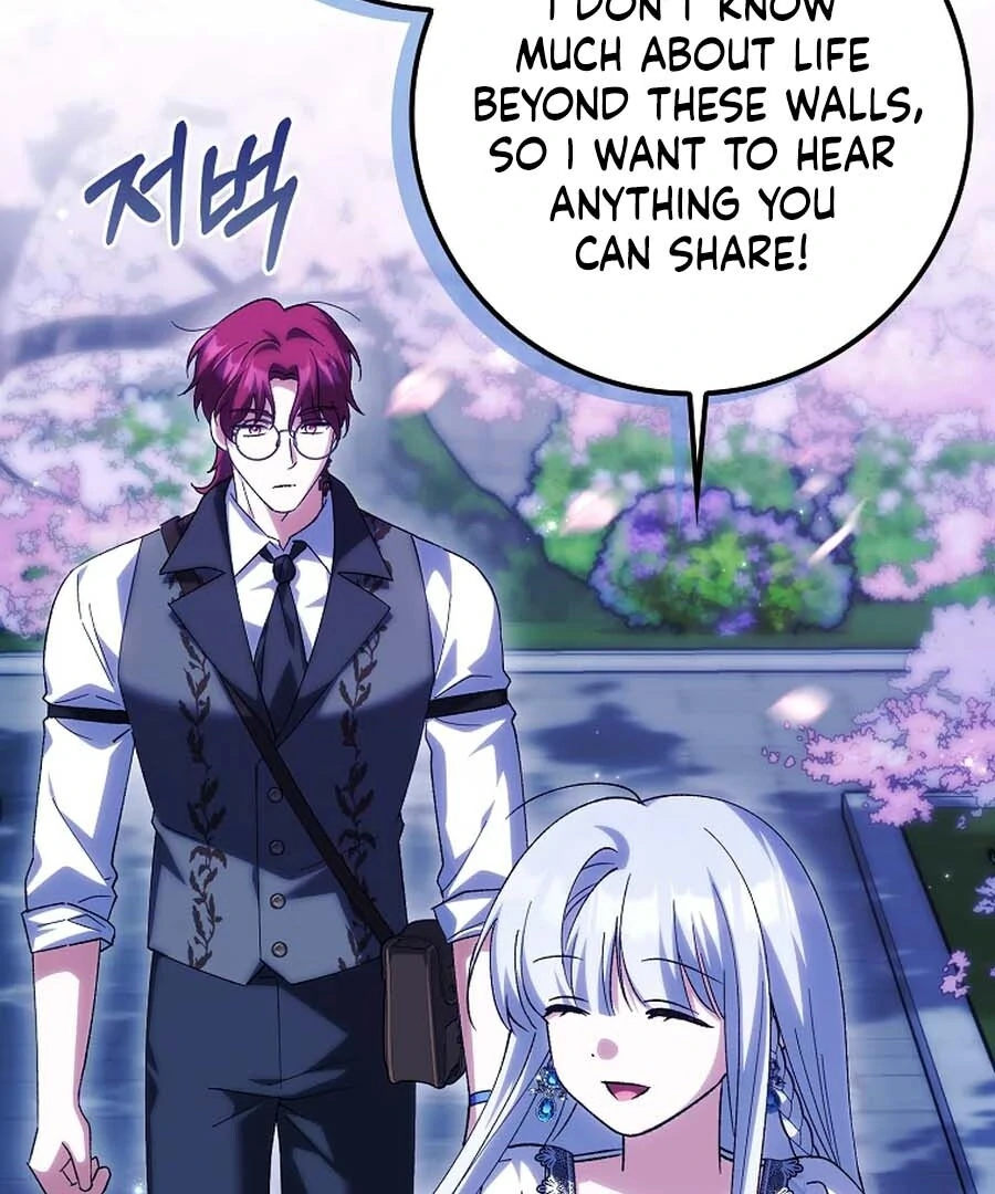 The White Tiger Princess is Not Dangerous Chapter 25 - page 46