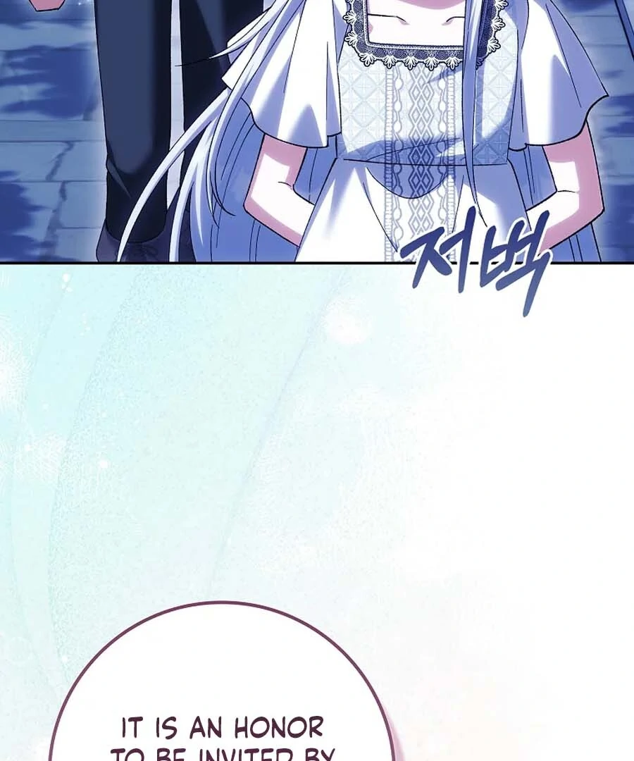 The White Tiger Princess is Not Dangerous Chapter 25 - page 47