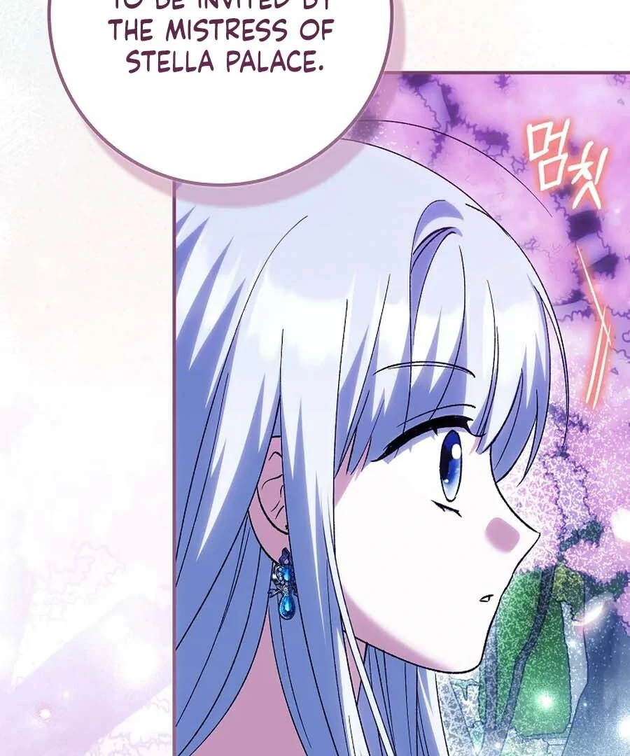 The White Tiger Princess is Not Dangerous Chapter 25 - page 48