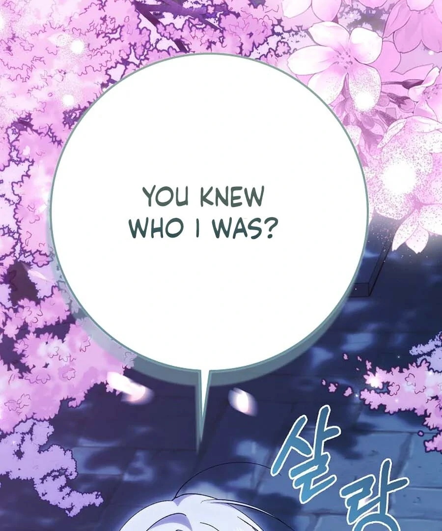 The White Tiger Princess is Not Dangerous Chapter 25 - page 50