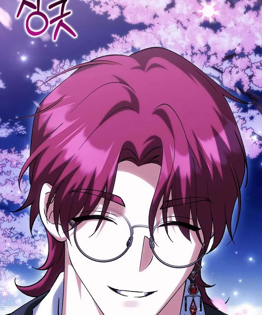 The White Tiger Princess is Not Dangerous Chapter 25 - page 5