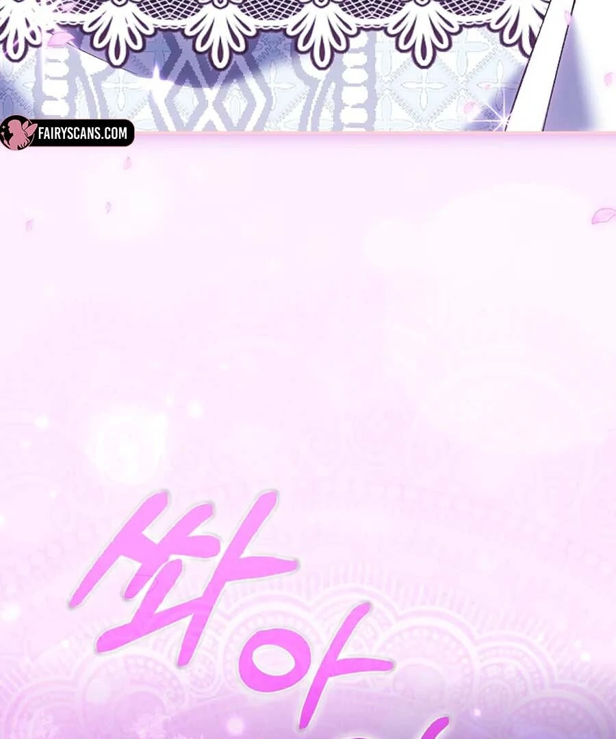 The White Tiger Princess is Not Dangerous Chapter 25 - page 59