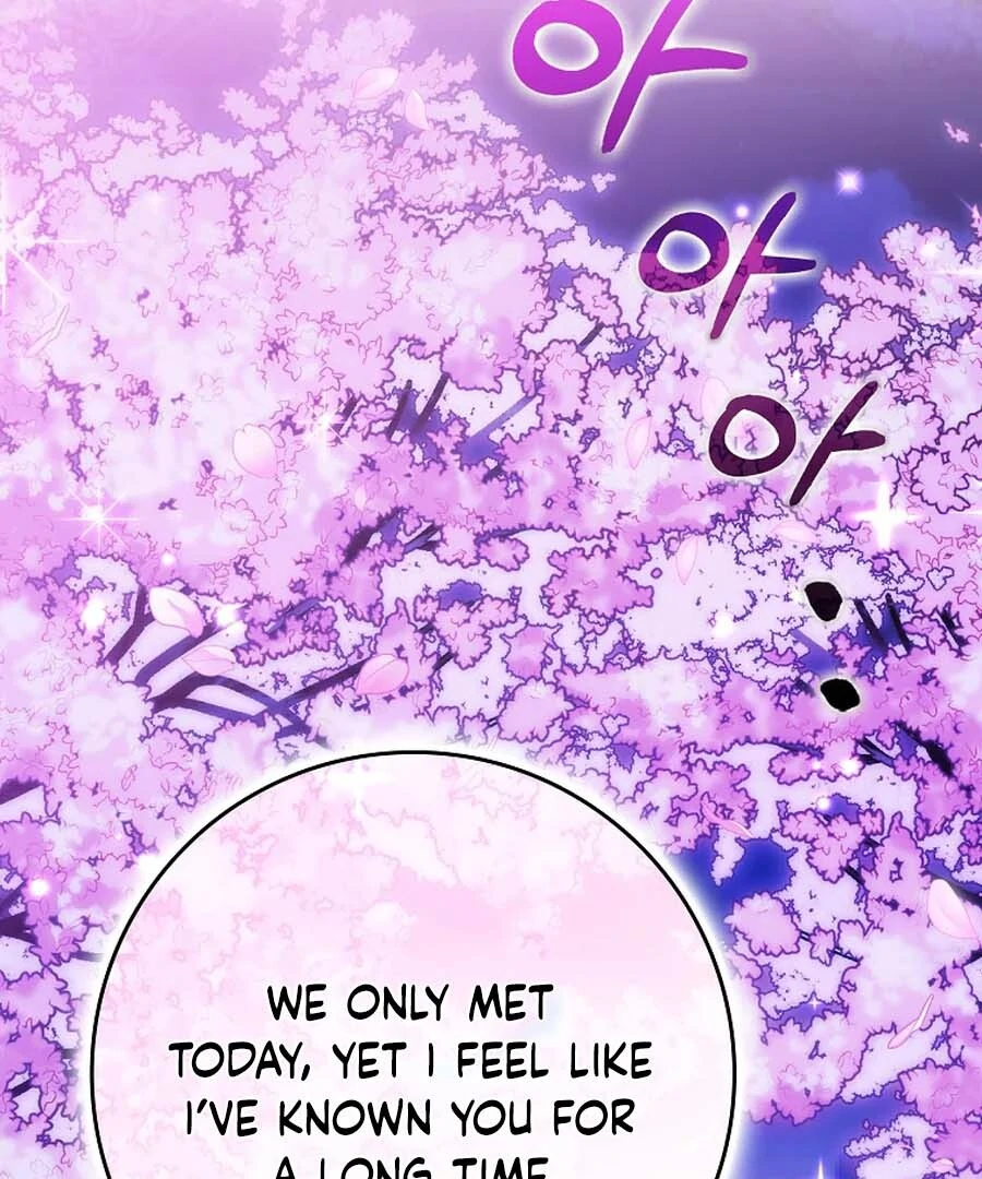 The White Tiger Princess is Not Dangerous Chapter 25 - page 60