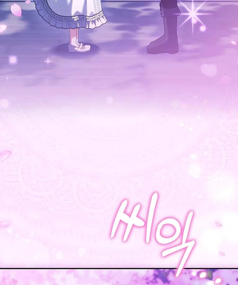 The White Tiger Princess is Not Dangerous Chapter 25 - page 62