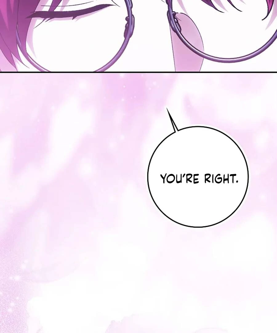 The White Tiger Princess is Not Dangerous Chapter 25 - page 73