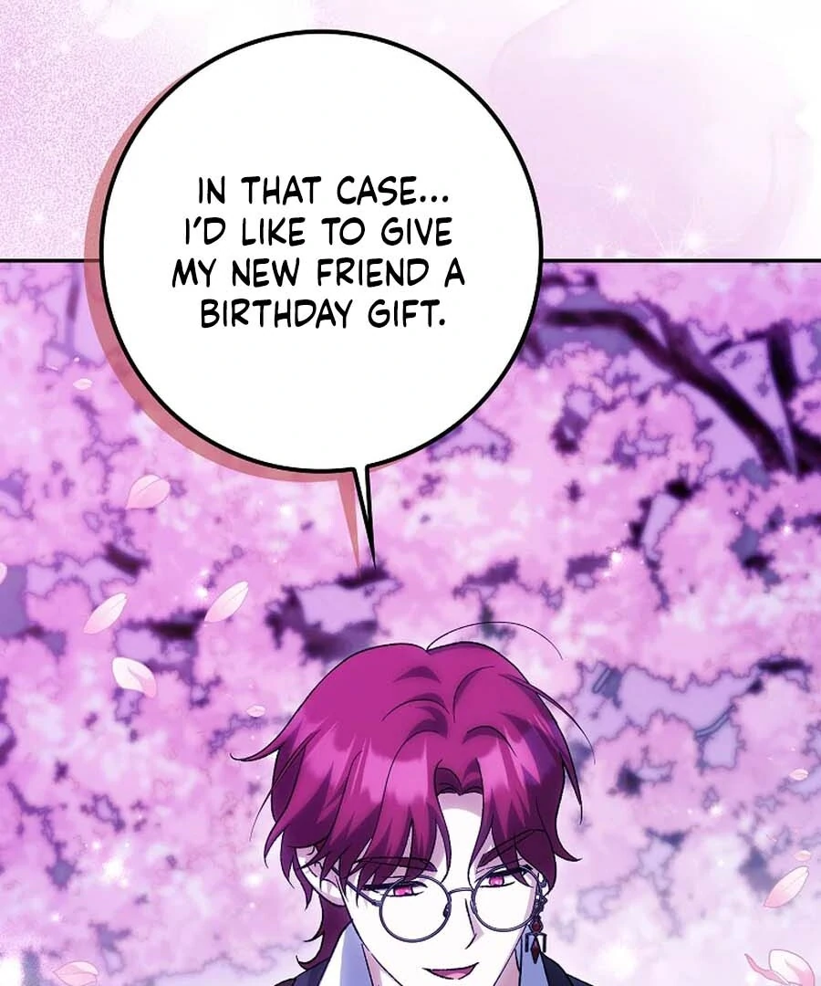 The White Tiger Princess is Not Dangerous Chapter 25 - page 74