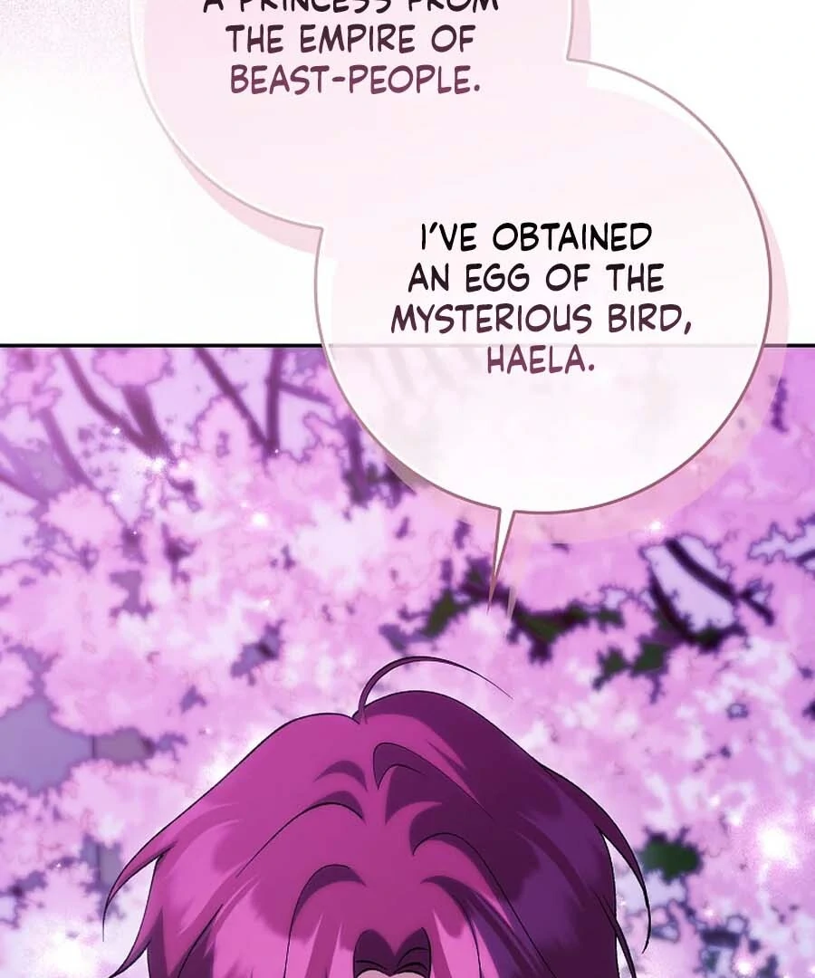 The White Tiger Princess is Not Dangerous Chapter 25 - page 77