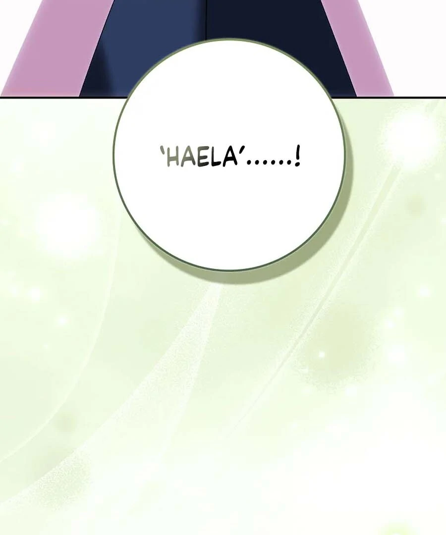 The White Tiger Princess is Not Dangerous Chapter 25 - page 80