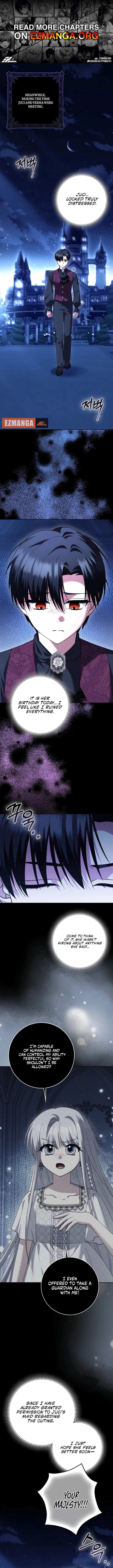 The White Tiger Princess is Not Dangerous Chapter 26 - page 1