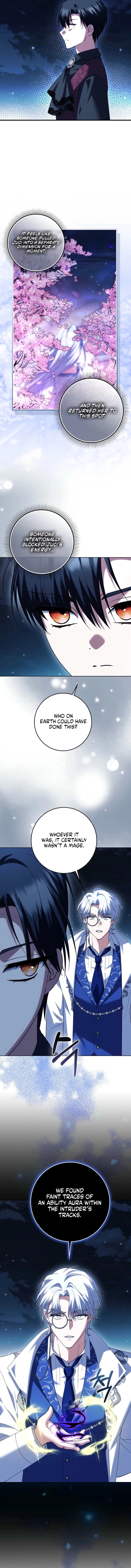 The White Tiger Princess is Not Dangerous Chapter 26 - page 3