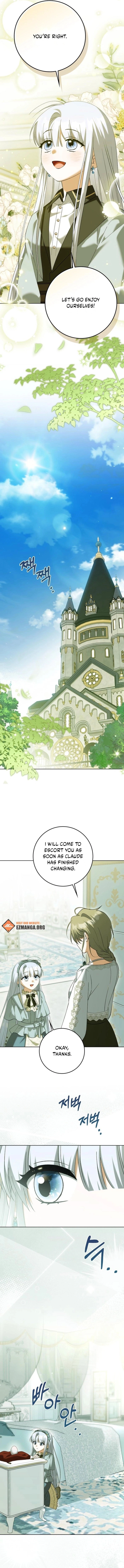 The White Tiger Princess is Not Dangerous Chapter 27 - page 8