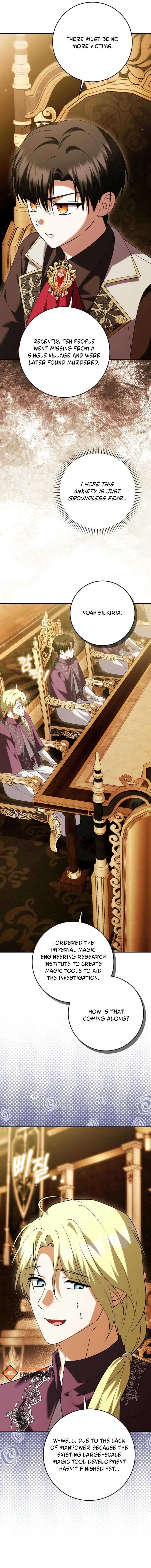 The White Tiger Princess is Not Dangerous Chapter 28 - page 7