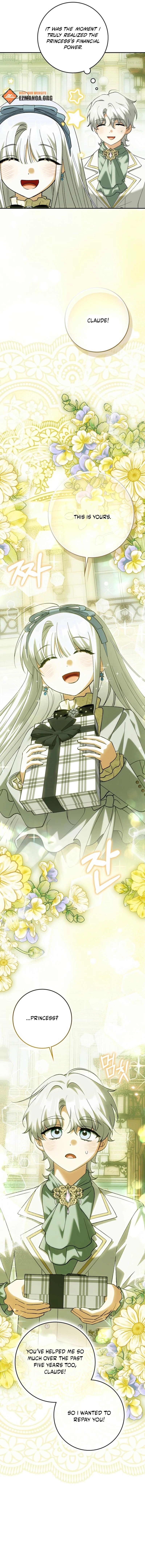 The White Tiger Princess is Not Dangerous Chapter 28 - page 11