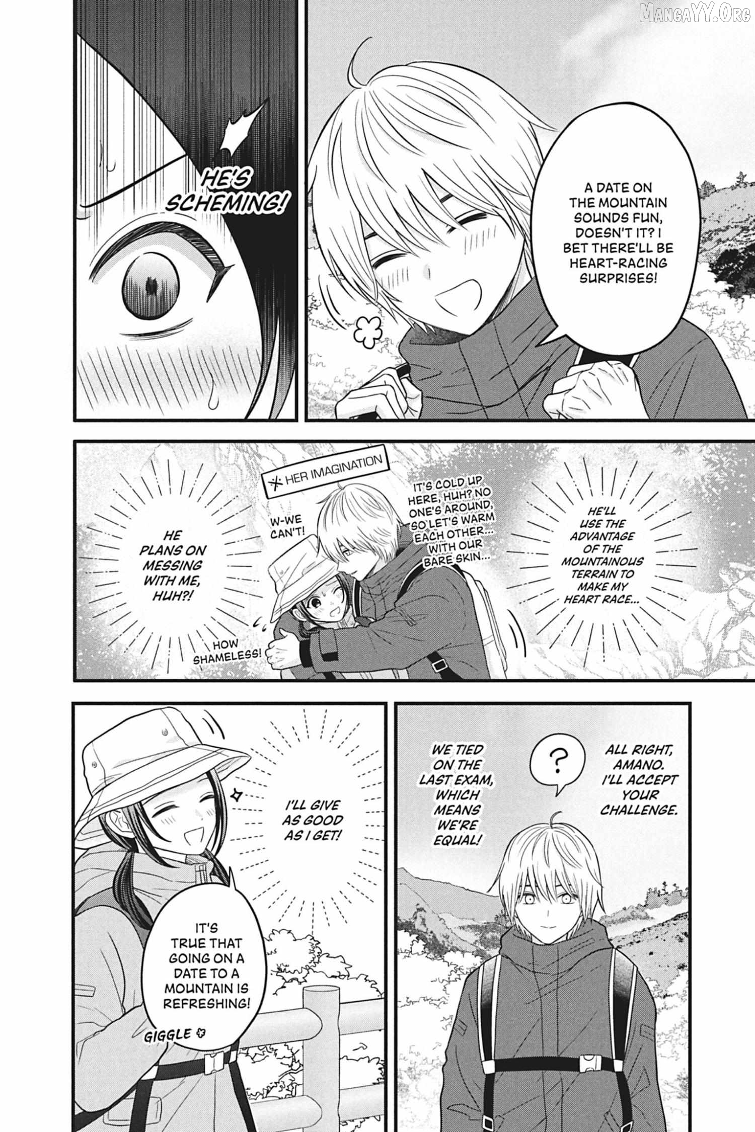 I'll Never Fall in Love With Amano! Chapter 6 - page 10