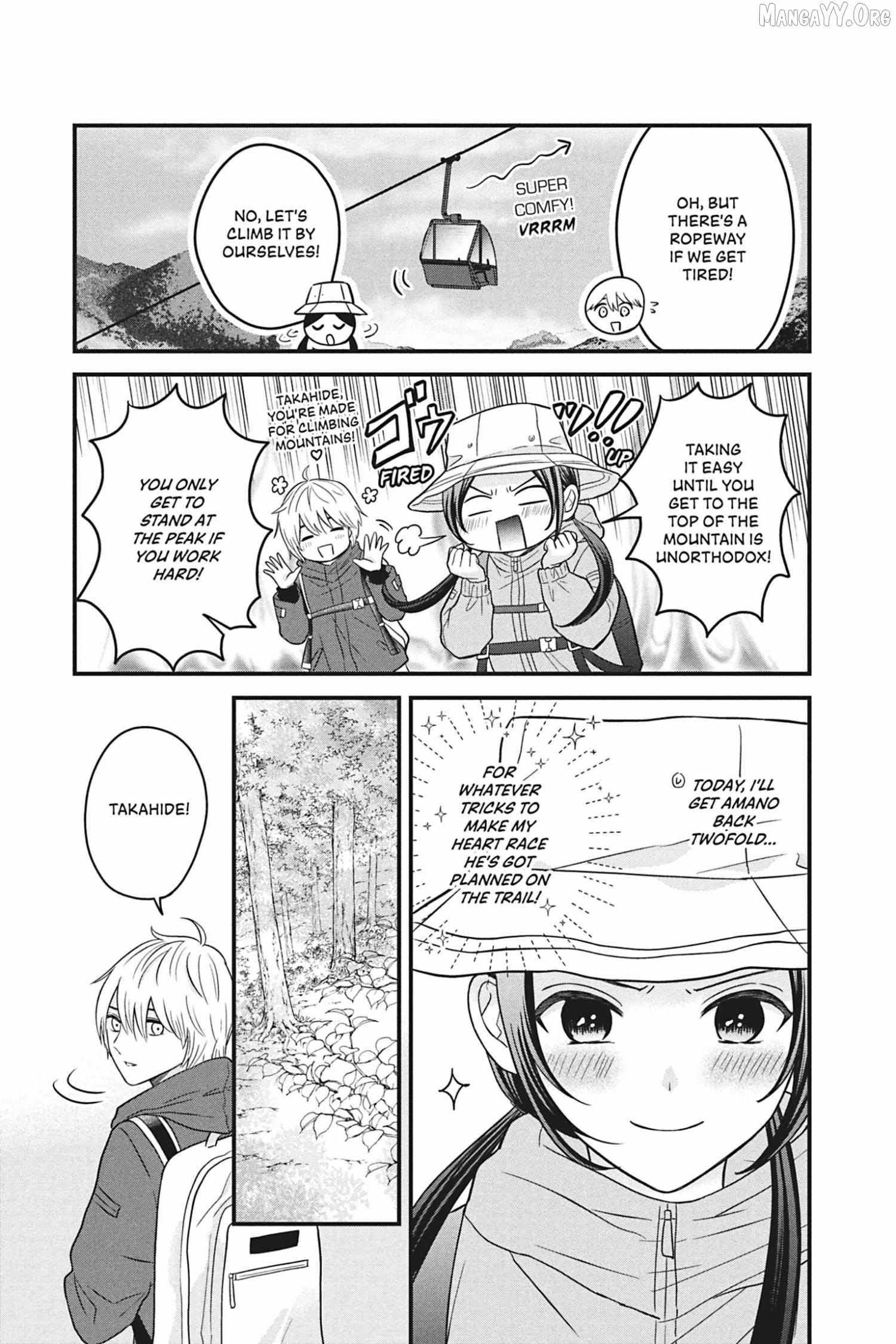 I'll Never Fall in Love With Amano! Chapter 6 - page 11